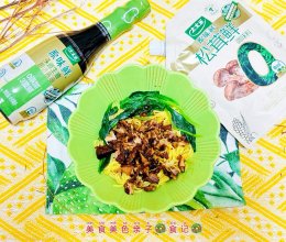 国庆长假太太乐来一碗正宗的山西刀削面的做法