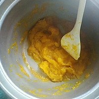 南瓜饼的做法图解1