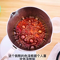 焦糖布丁戚风蛋糕的做法图解3