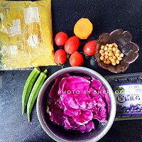 【快手健康轻食】清爽彩虹沙拉#单挑夏天#的做法图解1