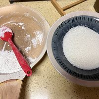 自制糖粉的做法图解2