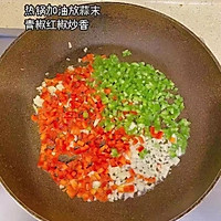 好吃到舔手指的椒盐排骨的做法图解6