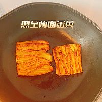 蒲烧茄子的做法图解6