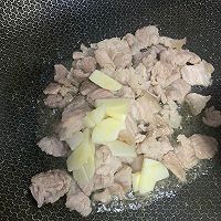 家常辣椒炒肉的做法图解5