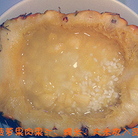 菠萝饭的做法图解3