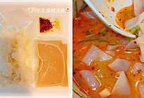 东北麻将凉皮的做法