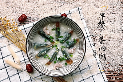 快手早餐皮蛋瘦肉粥