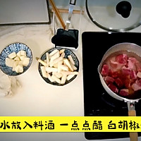 罗宋汤的做法图解1