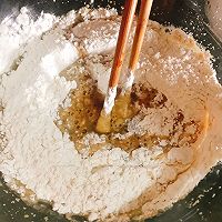 无需烤箱！一次成功的红糖发糕的做法图解5