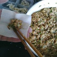 馄饨的做法图解4
