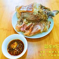 蒜泥肘子的做法图解7