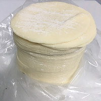 韭菜饺的做法图解8