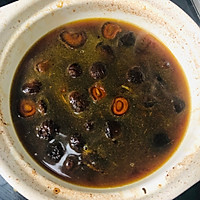 #精致一人食#鮑汁蘿蔔的做法图解4