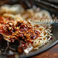 #家常菜# 酸汤水饺？酸汤馄饨？干脆叫酸汤一切吧的做法图解6