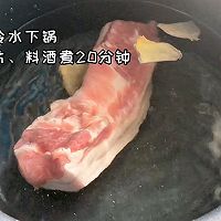 #妈妈手中的安心味#回锅肉的做法图解1