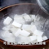 川味【麻婆豆腐】江湖做法详解的做法图解1