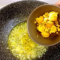 咸蛋黄小龙虾#虾的味道，油知道#的做法图解15
