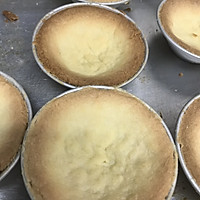 橙子塔的做法图解6