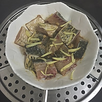 酱香蒸鲩鱼腩#方太蒸爱行动#的做法图解9
