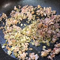 #带着美食出去浪#咸口的榨菜花生艾糍的做法图解8