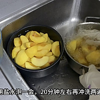 自制黄桃罐头的做法图解3
