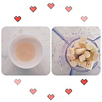 奶香山药小馒头♡宝宝辅食的做法图解1
