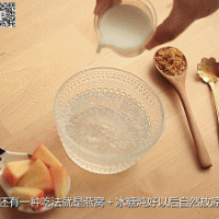燕窝的三种好吃做法~顺便教你识别好燕窝的做法图解14