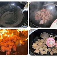 #食在幸福年 总有新花样#糖醋鸡双拼的做法图解5