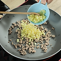 黄金米饭卷的做法图解6