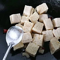 #我心中的冬日限定#麻辣冻豆腐的做法图解5