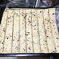 神好吃的蔓越莓花生牛轧糖的做法图解10