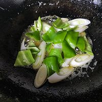 #时令蔬菜最养人#味道一级棒——姜葱罗氏虾的做法图解7