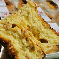 香葱火腿芝士海苔肉松蛋糕的做法图解33