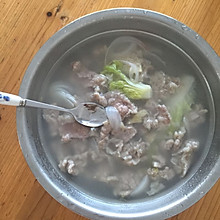 牛肉滑