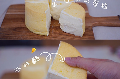 日式网红冰奶酪蛋糕