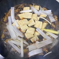 鸡爪煲的做法图解9