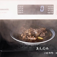 快手橄榄菜蒸排骨的做法图解5