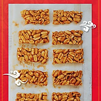 中国年货零食——四川花生酥糖的做法图解7