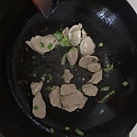 油菜肉片汤的做法图解2