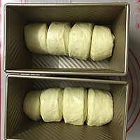 #奇妙烘焙屋#绵绵牛奶吐司的做法图解9