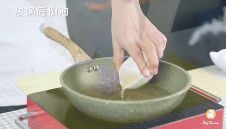 肉沫茄子煲24M+的做法图解5