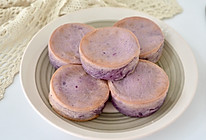紫薯粑粑糕的做法