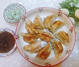 煎饺子-换个花样吃饺子的做法