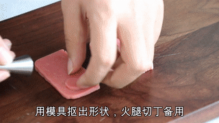 简单又美味的早餐—菠菜鸡蛋厚蛋烧的做法图解6