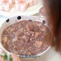 薏米芋头马蹄红豆浓汤的做法图解15