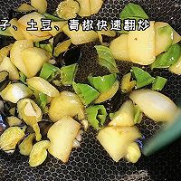 #带着美食出去浪#地三鲜的做法图解4