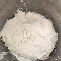 黄油葱香面包（液种）墨西哥咖啡面包（液种）的做法图解1