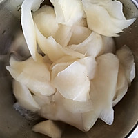 萝卜美食—酸甜萝卜皮的做法图解3