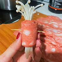 培根金针菇卷的做法图解2