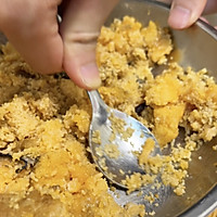 金蝉脱壳——『鱼籽炸虾』的做法图解1